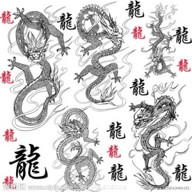 中国龙笔刷