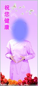医院易拉宝