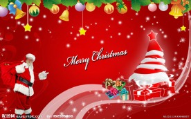 圣诞海报