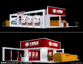 简易特装展览3d模型