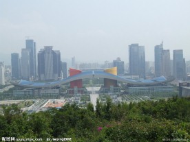 深圳市民中心