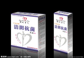 清新女人 洁阴搞菌包装盒设计