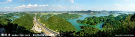 红枫湖