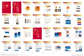 山西证券汇通启富VI