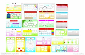 展板模板 图片展模板