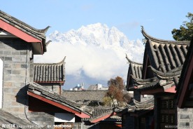 丽江