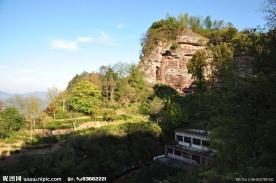 齐云山