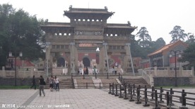 北陵公园