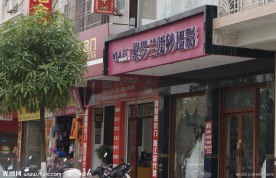 婚纱摄影 婚纱