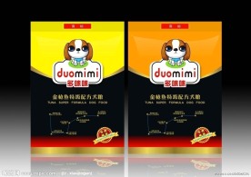 宠物食品包装设计