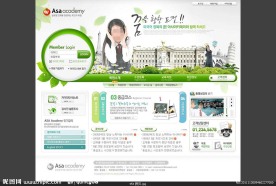韩国教育网站模板
