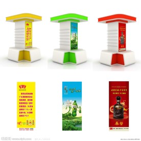 三款室内广告包柱