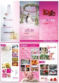 婚庆 DM单