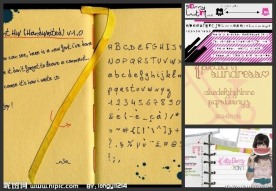 简单可爱的实用字体4款