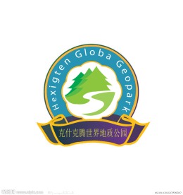 克什克腾世界地质公园
