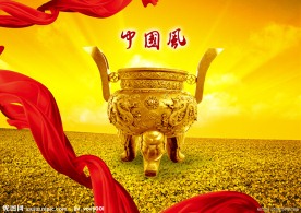 中国风图片素材