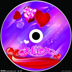 婚庆光盘