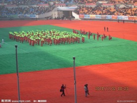 运动会