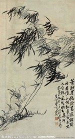 国画竹子