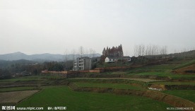 新山村