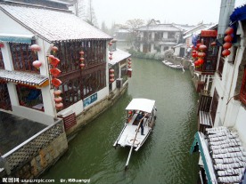 江南水乡