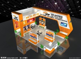 3D展台