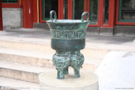 铸造鼎