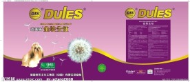 涂料包装