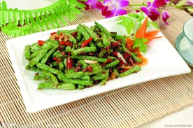干煸四季豆