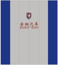 金杯汽车形象墙
