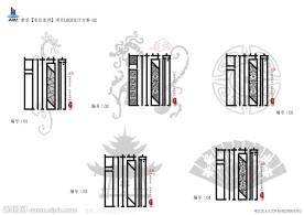 中式房地产楼盘LOGO
