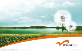 厕所牌 挂画