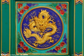 中国传统文化