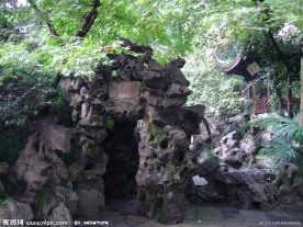龙井问茶 龙井