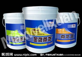 长城润滑油尊龙系列
