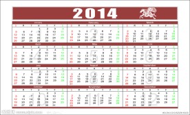 2014年历