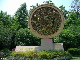 西湖 旅游城市