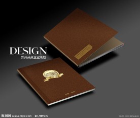 家具画册封面