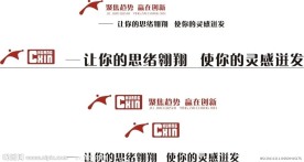 以人为本 重在创新