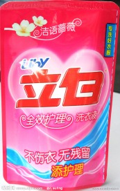 立白洗衣液