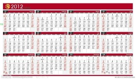 2012年历
