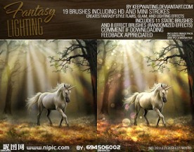 光照笔刷PhotoShop笔刷