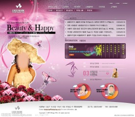 时尚女性购物网站