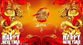 2012 龙年