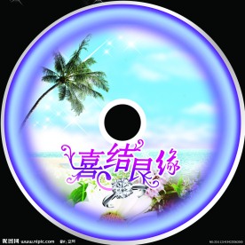 婚庆光盘