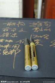 签名笔签到台会议签到