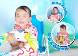 儿童摄影模板 夏日海边