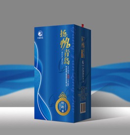 扬帆青岛白酒包装盒