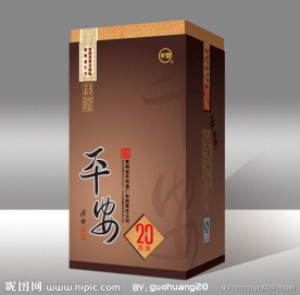 白酒包装盒