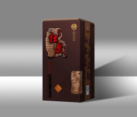 杜康白酒单支盒（展开图）